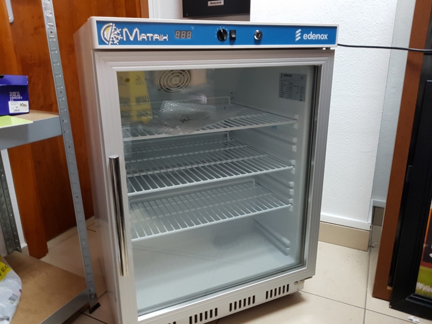 Armario refrigeración